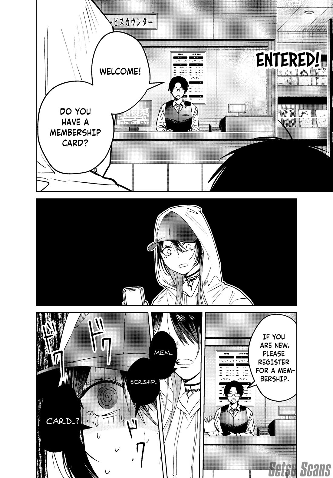 The Story of This Scary Consignee Girl Chapter 11 page 4 - Chapter 11