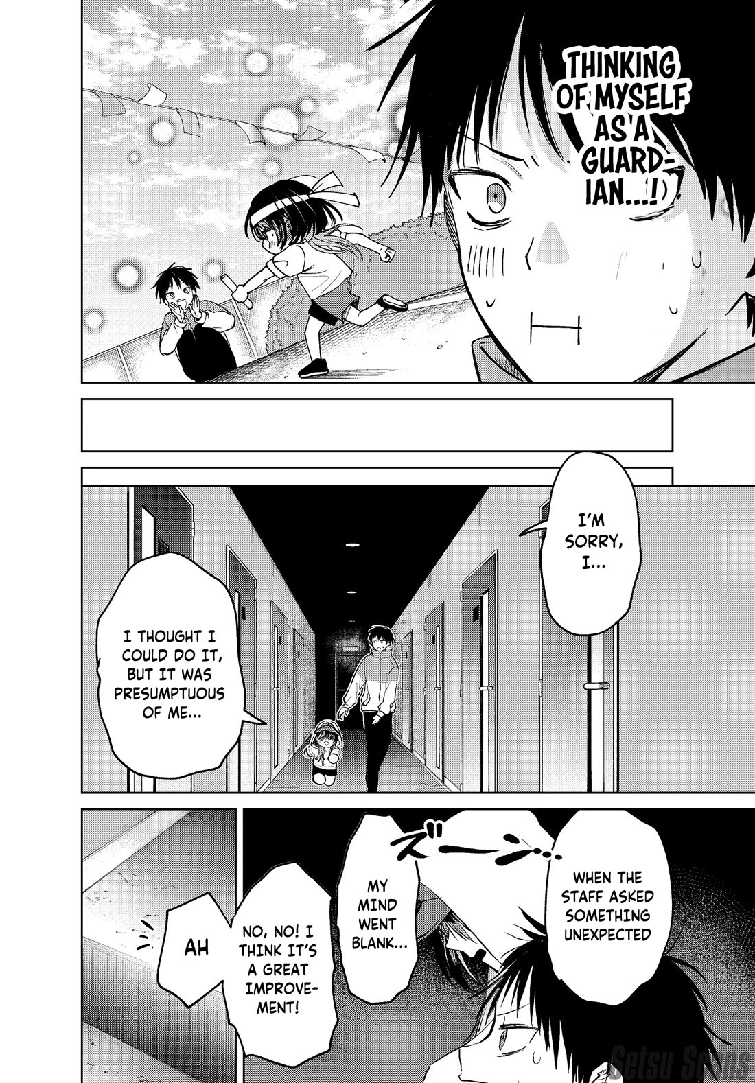 The Story of This Scary Consignee Girl Chapter 11 page 8 - Chapter 11