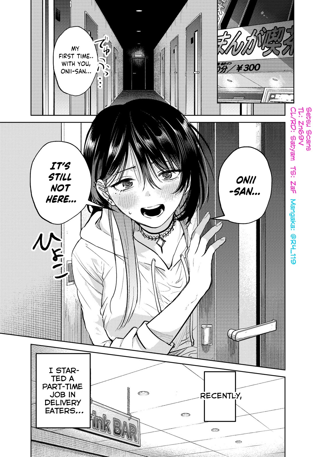 The Story of This Scary Consignee Girl Chapter 12 page 1 - Chapter 12