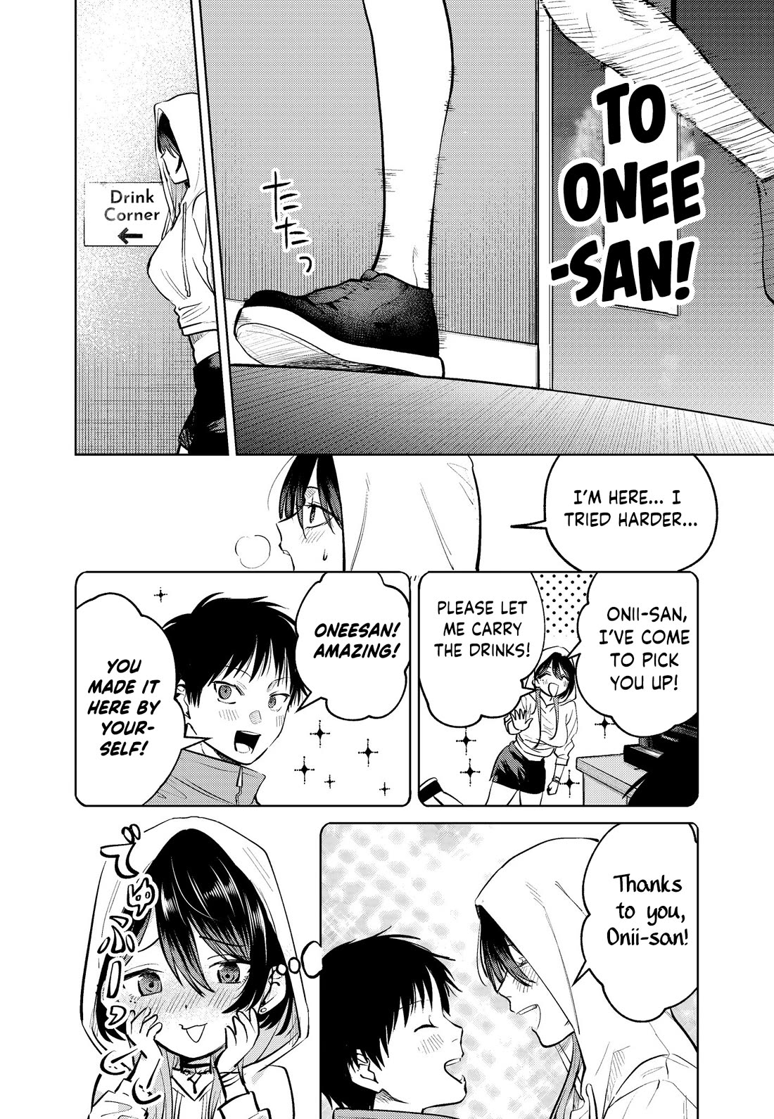 The Story of This Scary Consignee Girl Chapter 12 page 12 - Chapter 12