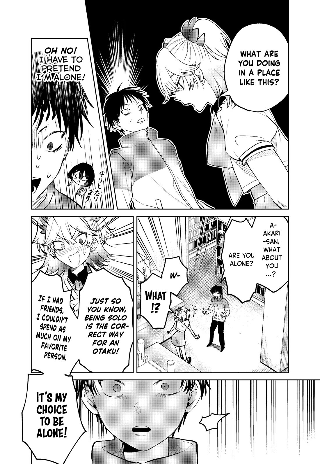 The Story of This Scary Consignee Girl Chapter 12 page 6 - Chapter 12