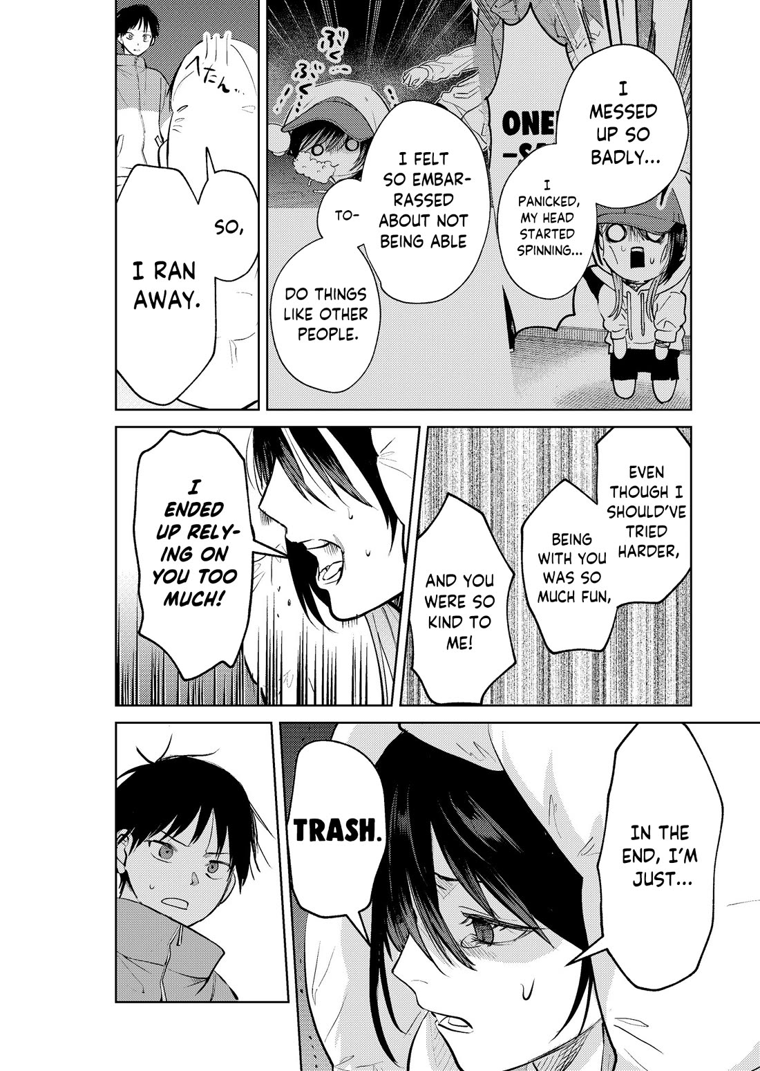 The Story of This Scary Consignee Girl Chapter 13 page 12 - Chapter 13