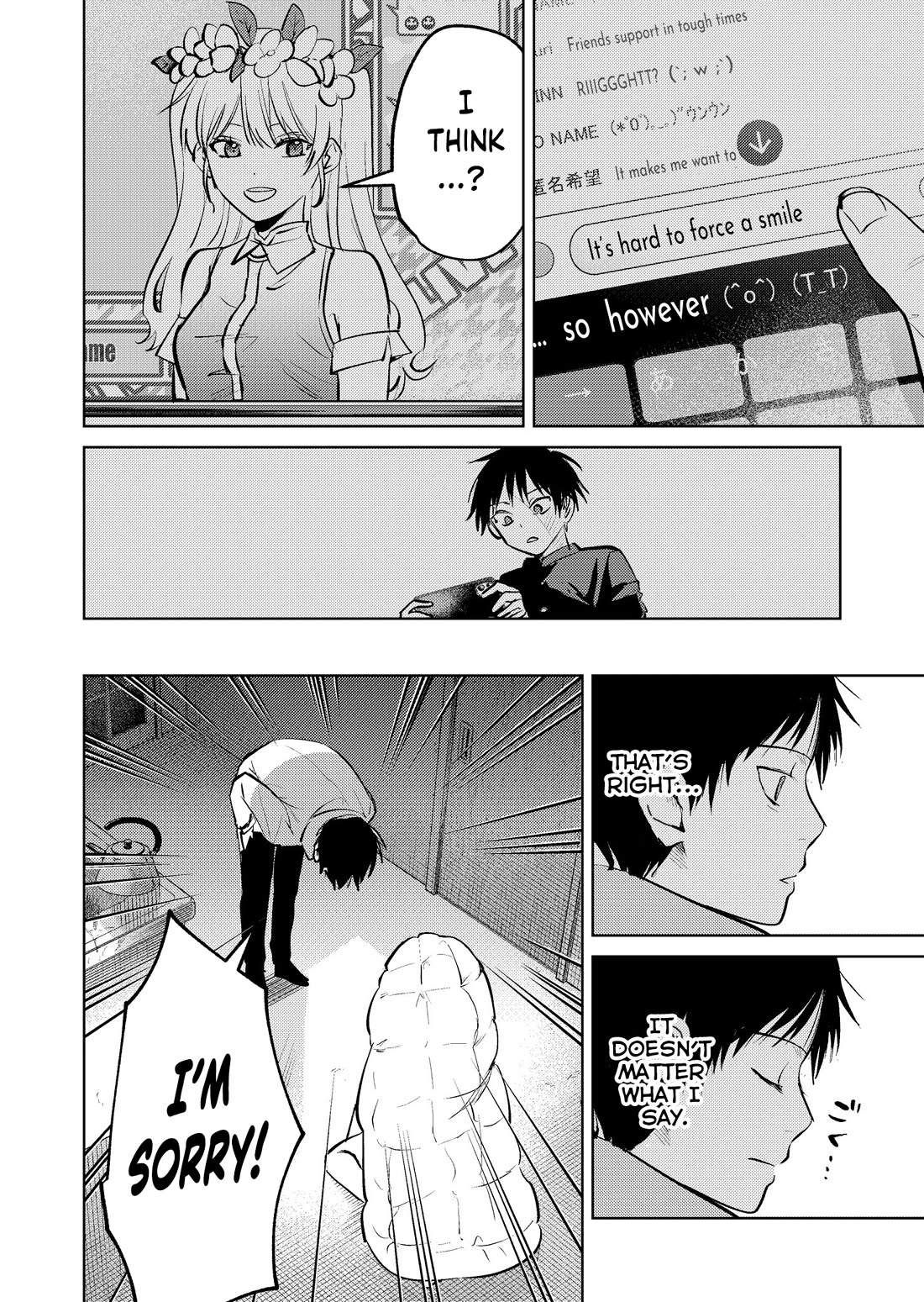 The Story of This Scary Consignee Girl Chapter 13 page 16 - Chapter 13