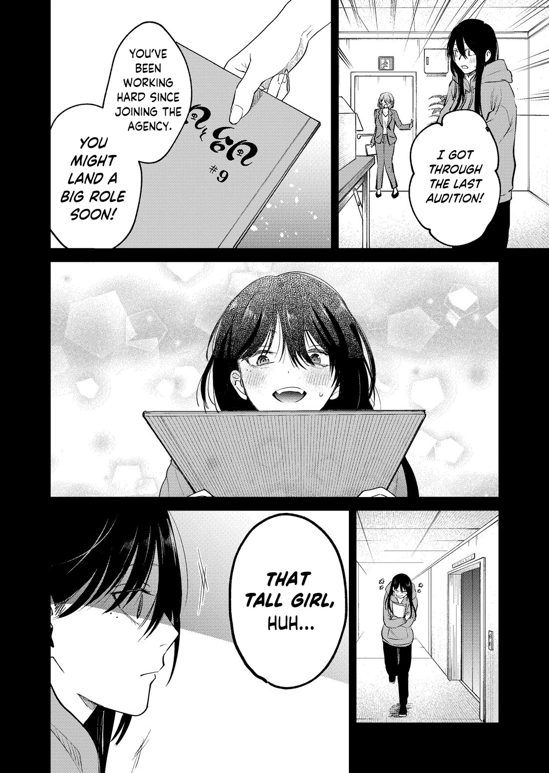 The Story of This Scary Consignee Girl Chapter 14 page 12 - Chapter 14