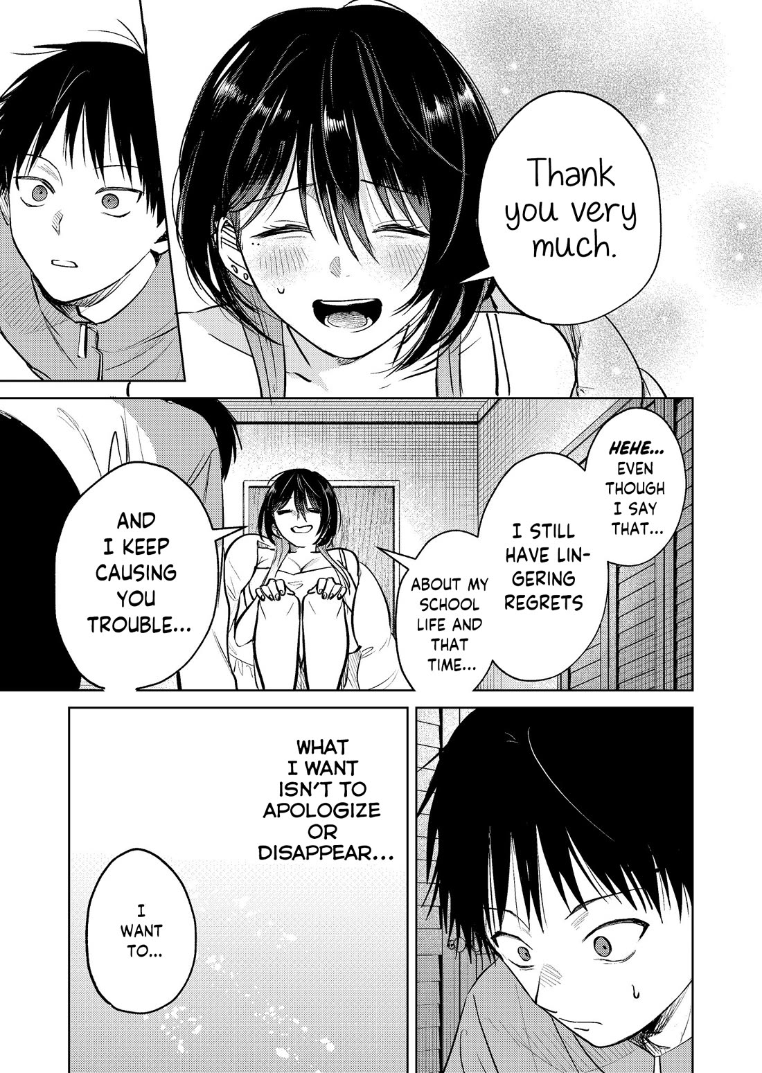 The Story of This Scary Consignee Girl Chapter 14 page 17 - Chapter 14