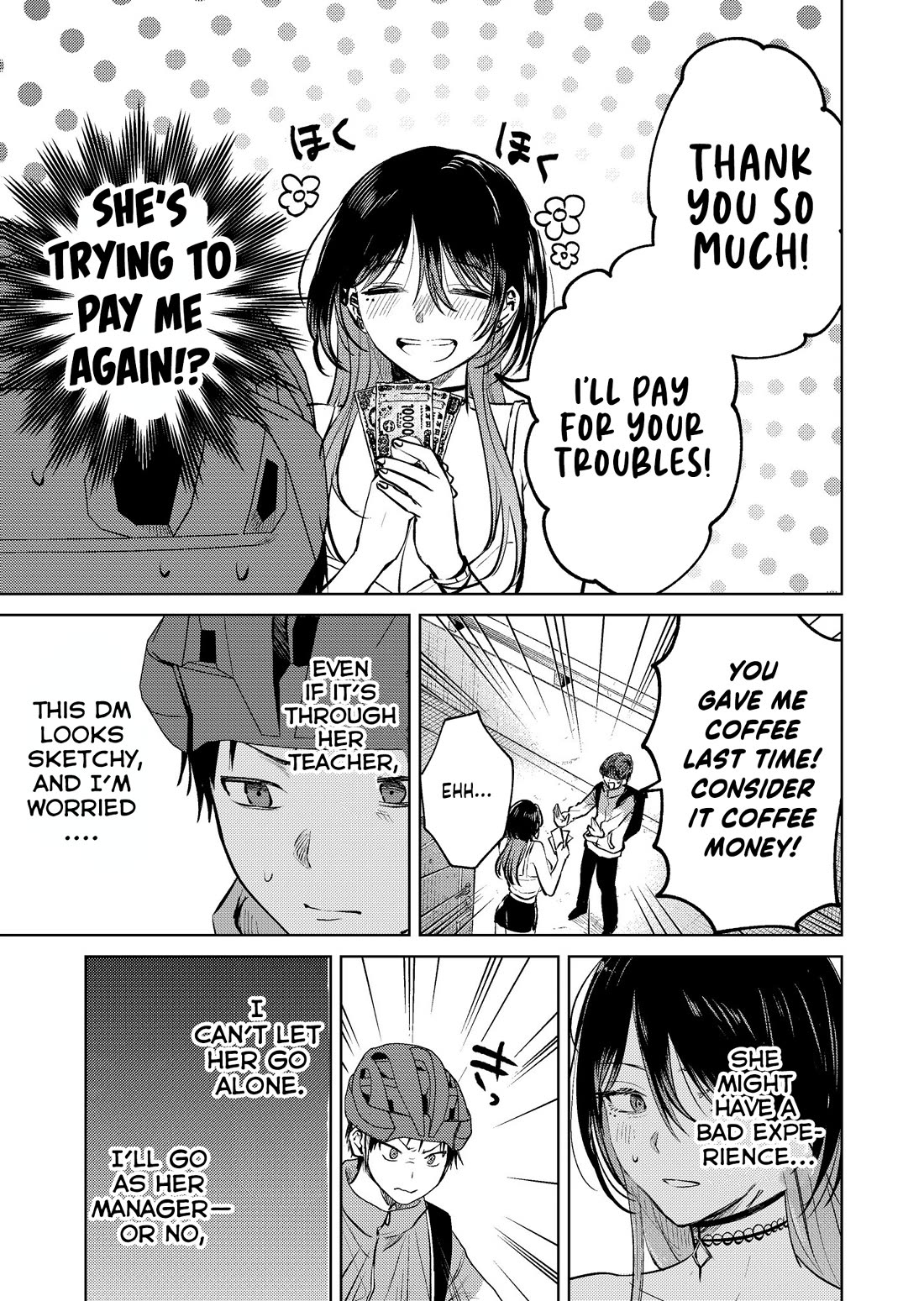 The Story of This Scary Consignee Girl Chapter 16 page 10 - Chapter 16