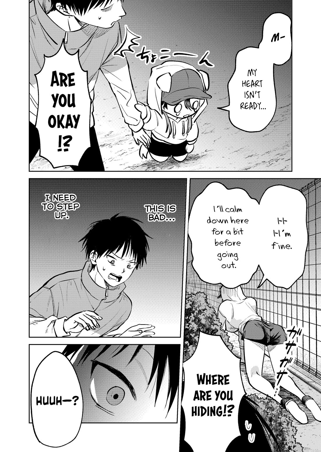 The Story of This Scary Consignee Girl Chapter 16 page 13 - Chapter 16