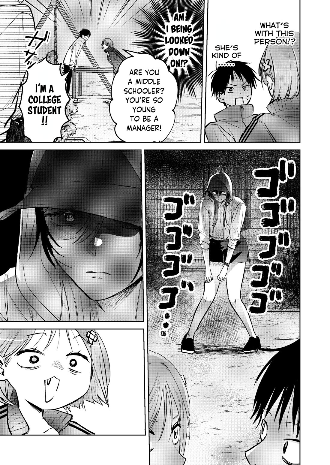 The Story of This Scary Consignee Girl Chapter 16 page 16 - Chapter 16