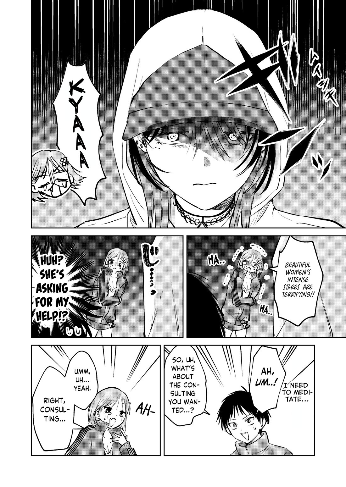 The Story of This Scary Consignee Girl Chapter 16 page 19 - Chapter 16
