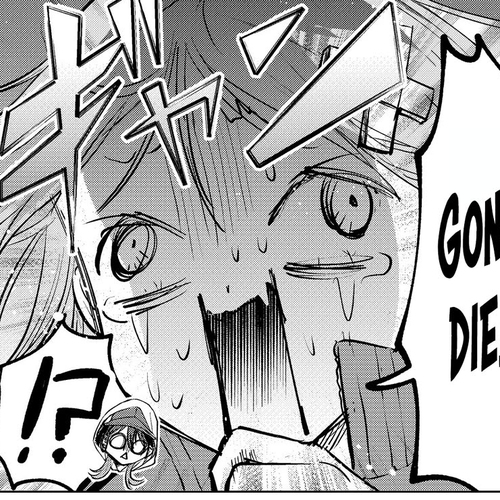 The Story of This Scary Consignee Girl Chapter 16 cover