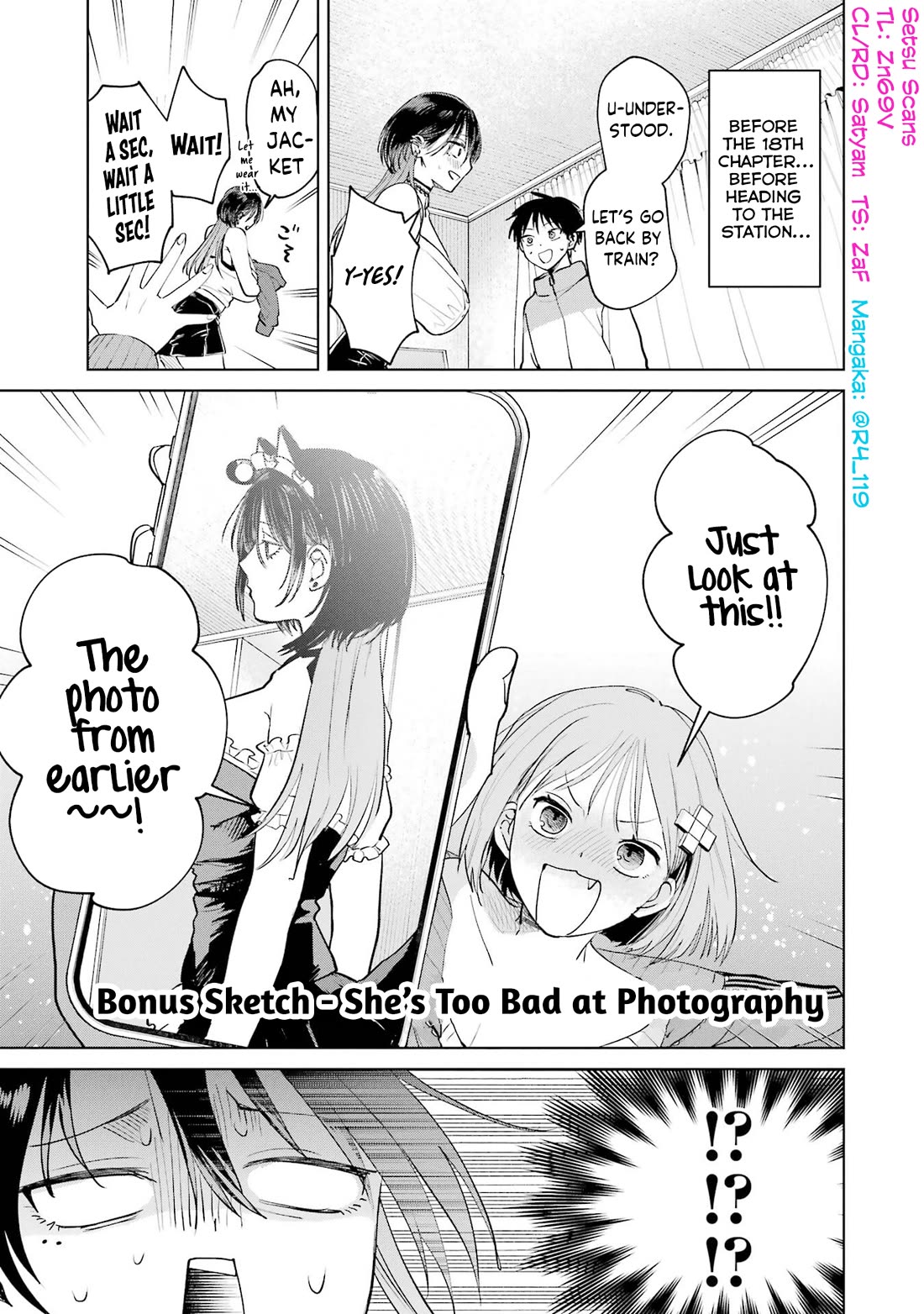 The Story of This Scary Consignee Girl Chapter 17.2 page 1 - Chapter 17.2: She’s Too Bad at Photography