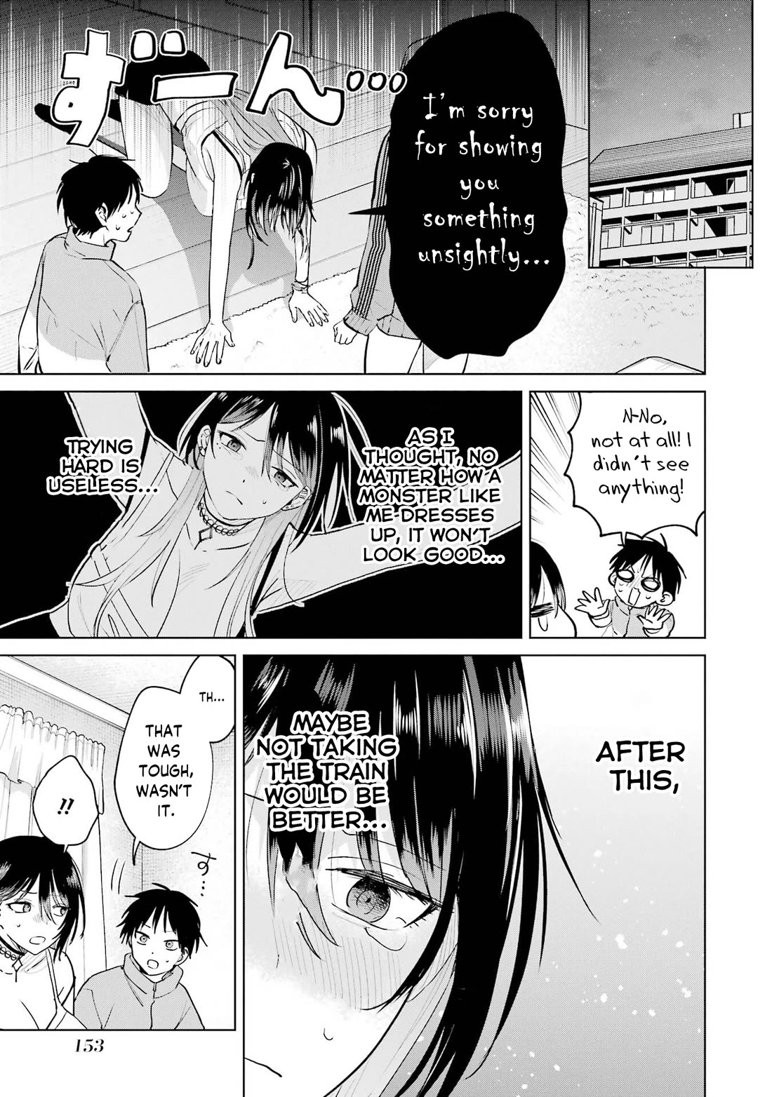 The Story of This Scary Consignee Girl Chapter 17.2 page 15 - Chapter 17.2: She’s Too Bad at Photography