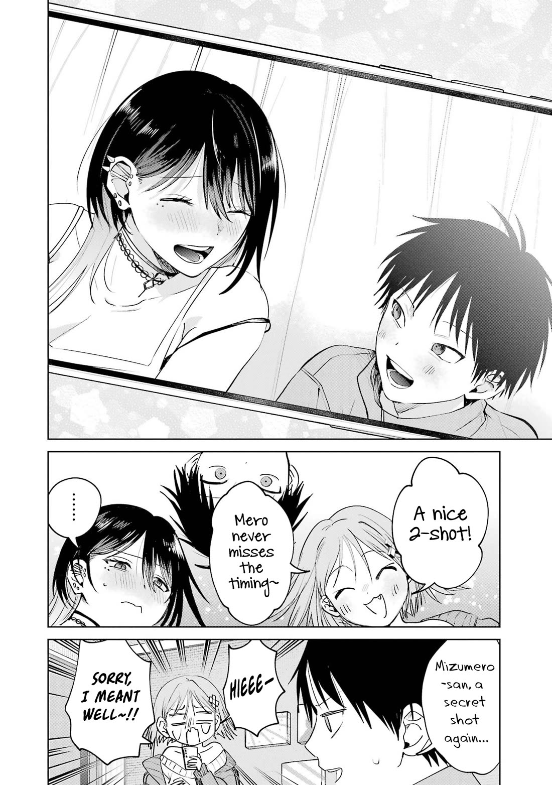 The Story of This Scary Consignee Girl Chapter 17.2 page 18 - Chapter 17.2: She’s Too Bad at Photography