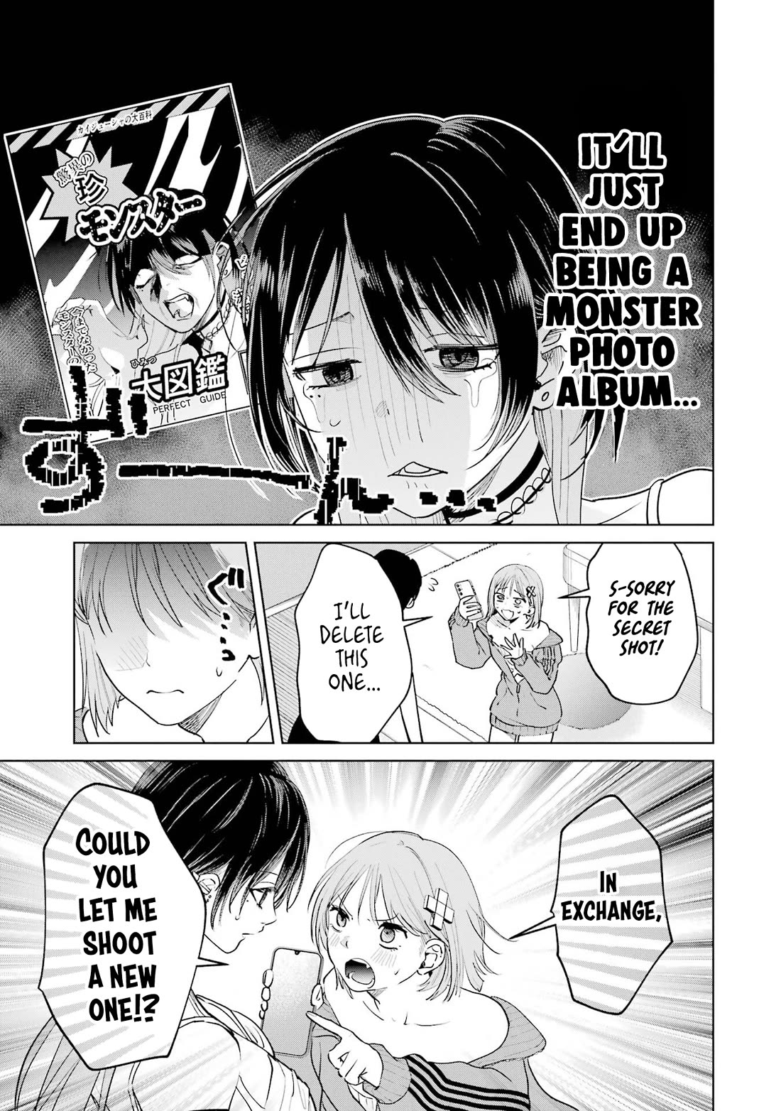 The Story of This Scary Consignee Girl Chapter 17.2 page 3 - Chapter 17.2: She’s Too Bad at Photography