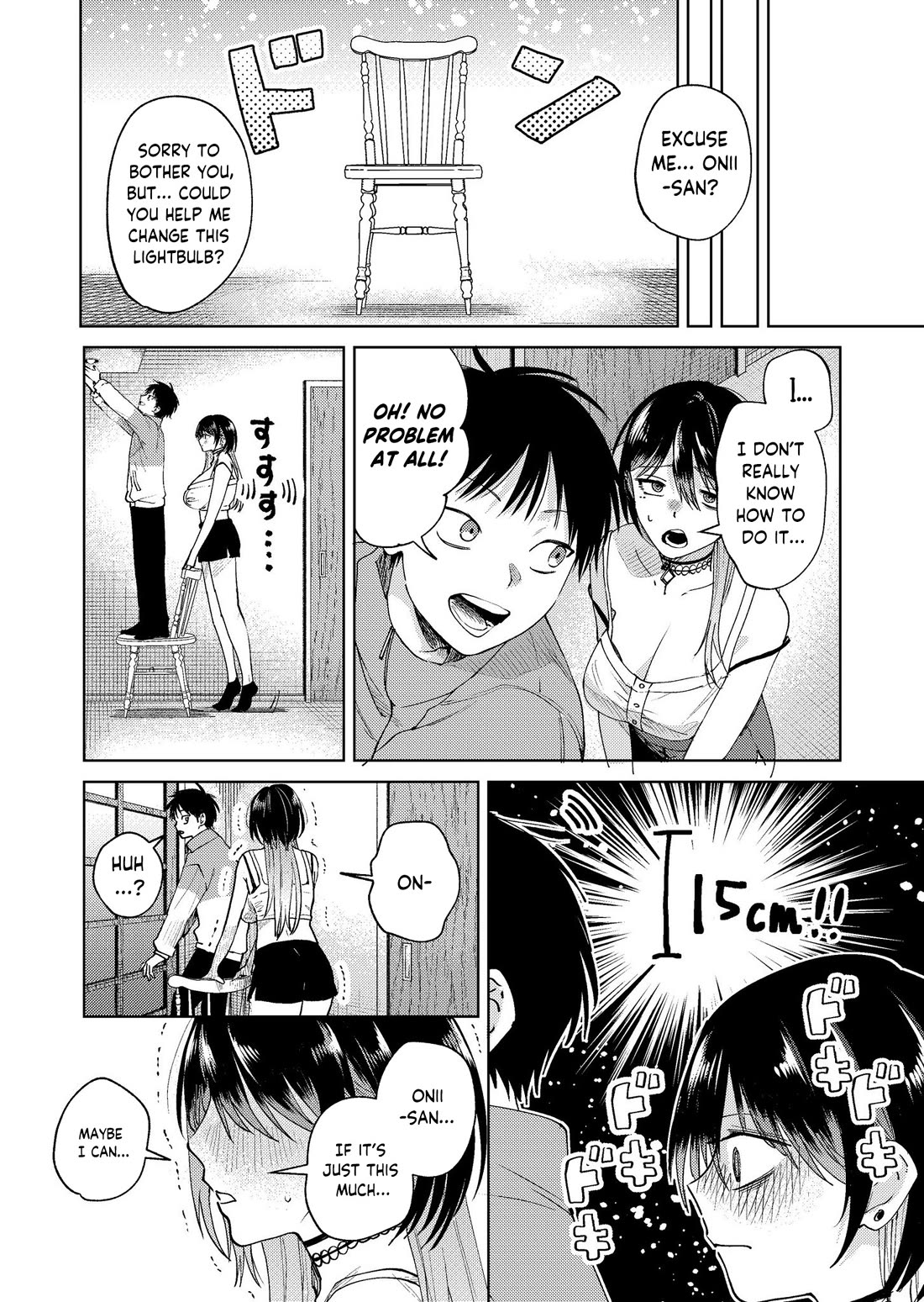 The Story of This Scary Consignee Girl Chapter 17.7 page 2 - Chapter 17.7: The Scary Consignee Is Concerned About The Height Difference
