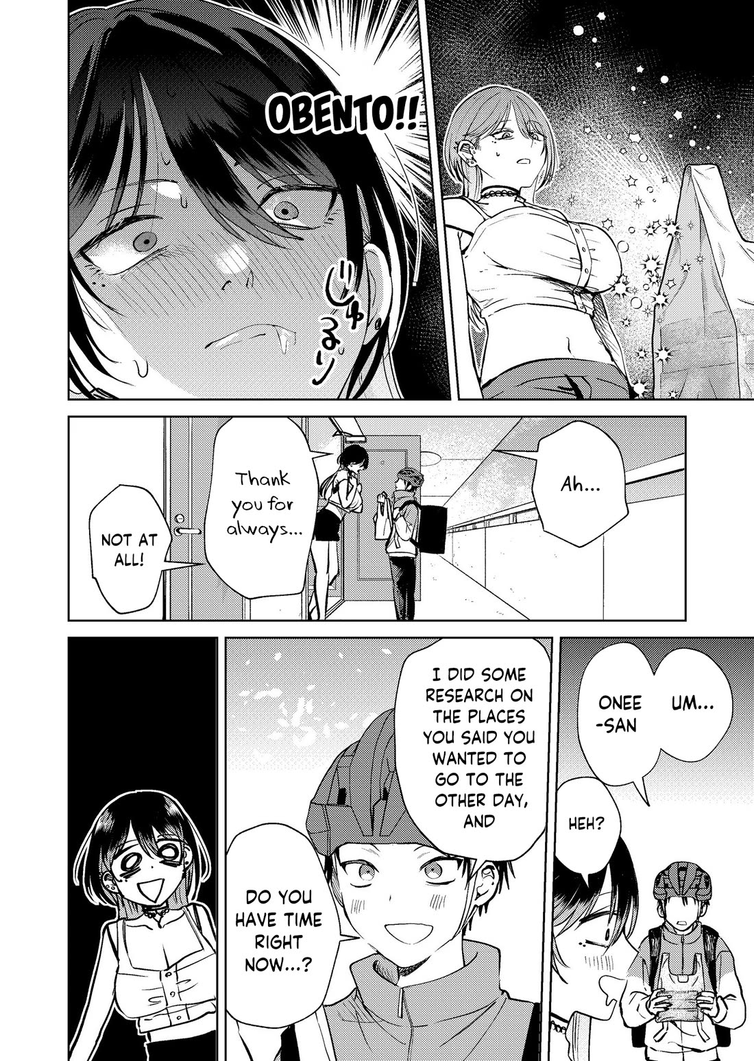 The Story of This Scary Consignee Girl Chapter 17.9 page 2 - Chapter 17.9: A Story About Being With Someone You Like