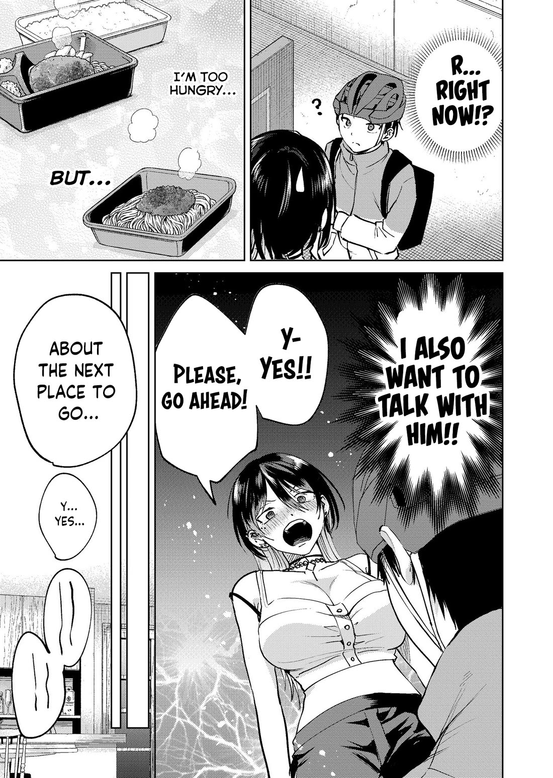 The Story of This Scary Consignee Girl Chapter 17.9 page 3 - Chapter 17.9: A Story About Being With Someone You Like
