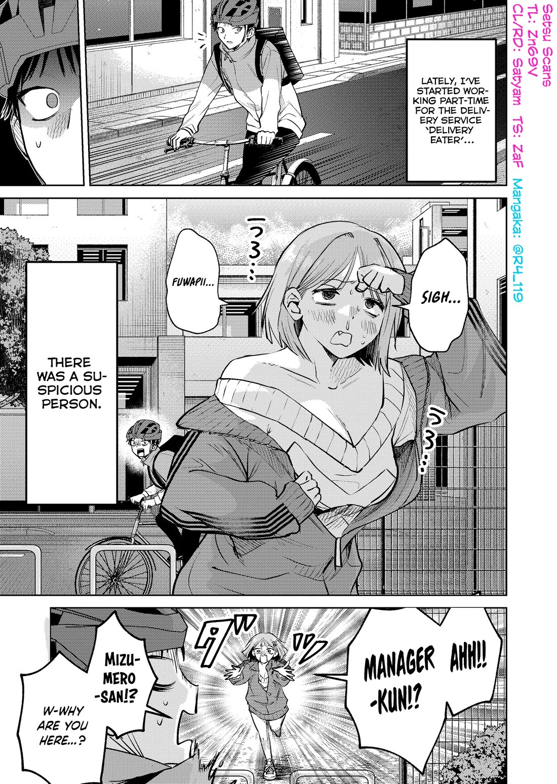 The Story of This Scary Consignee Girl Chapter 17 page 1 - Chapter 17