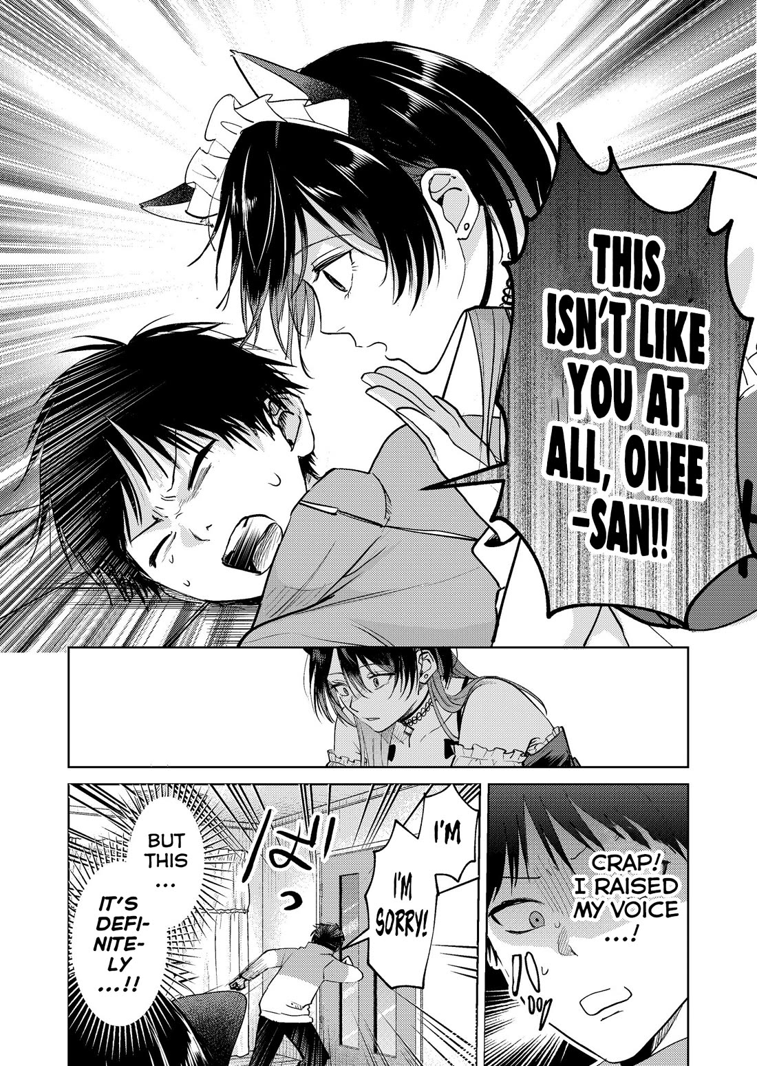 The Story of This Scary Consignee Girl Chapter 17 page 13 - Chapter 17