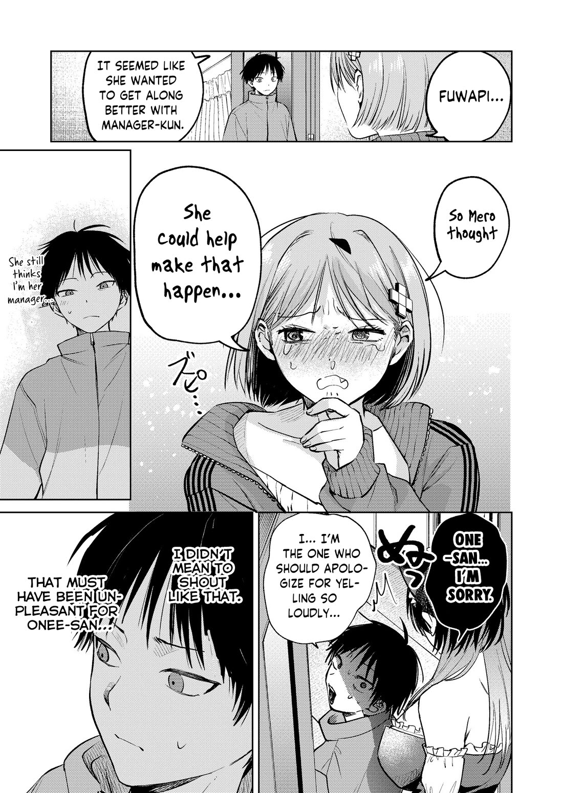 The Story of This Scary Consignee Girl Chapter 17 page 15 - Chapter 17