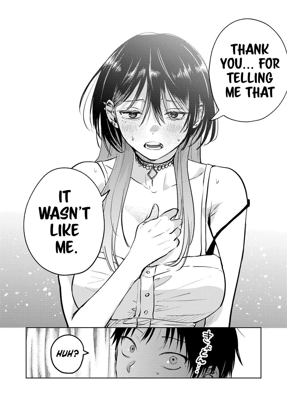 The Story of This Scary Consignee Girl Chapter 17 page 18 - Chapter 17