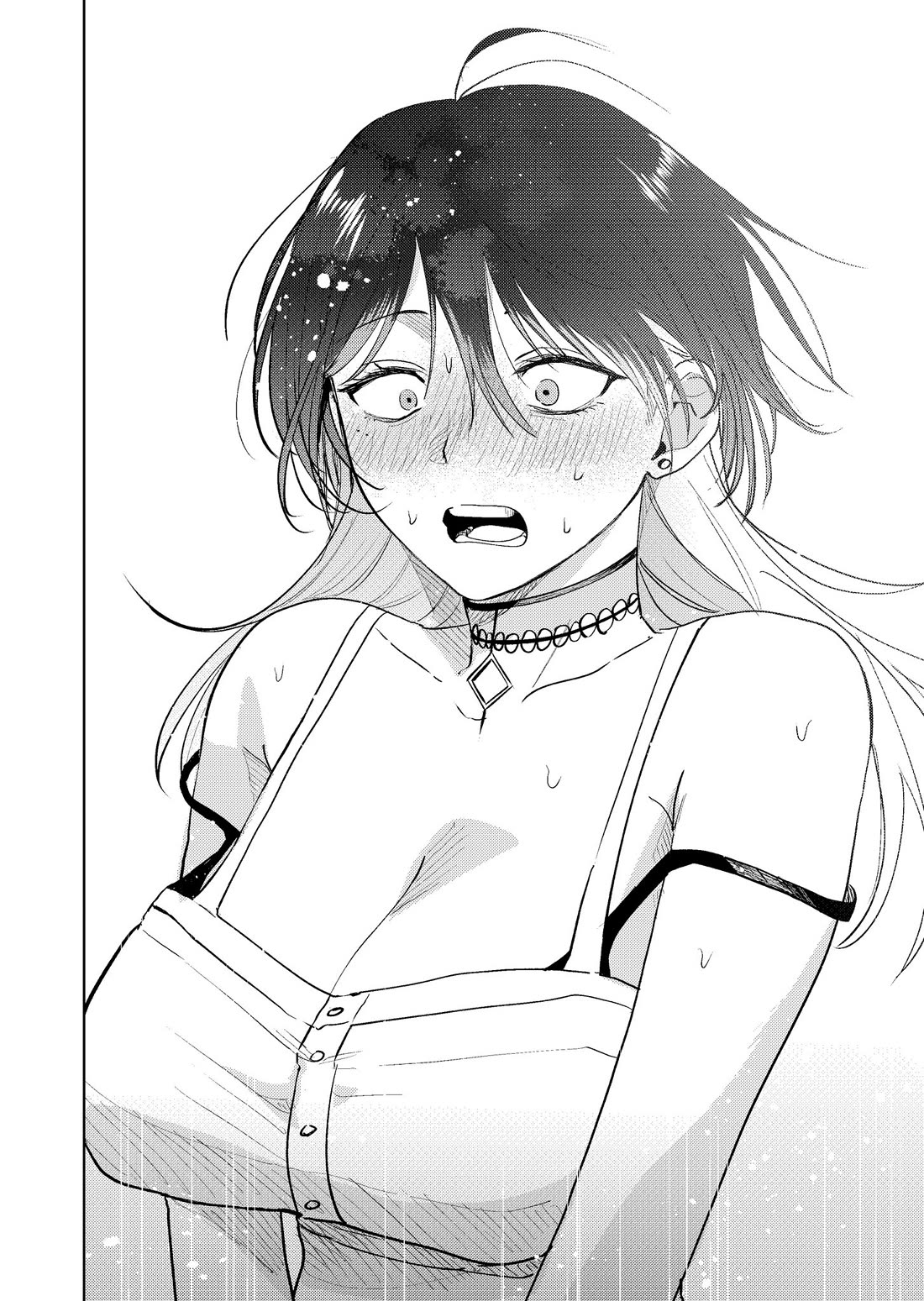 The Story of This Scary Consignee Girl Chapter 17 page 22 - Chapter 17