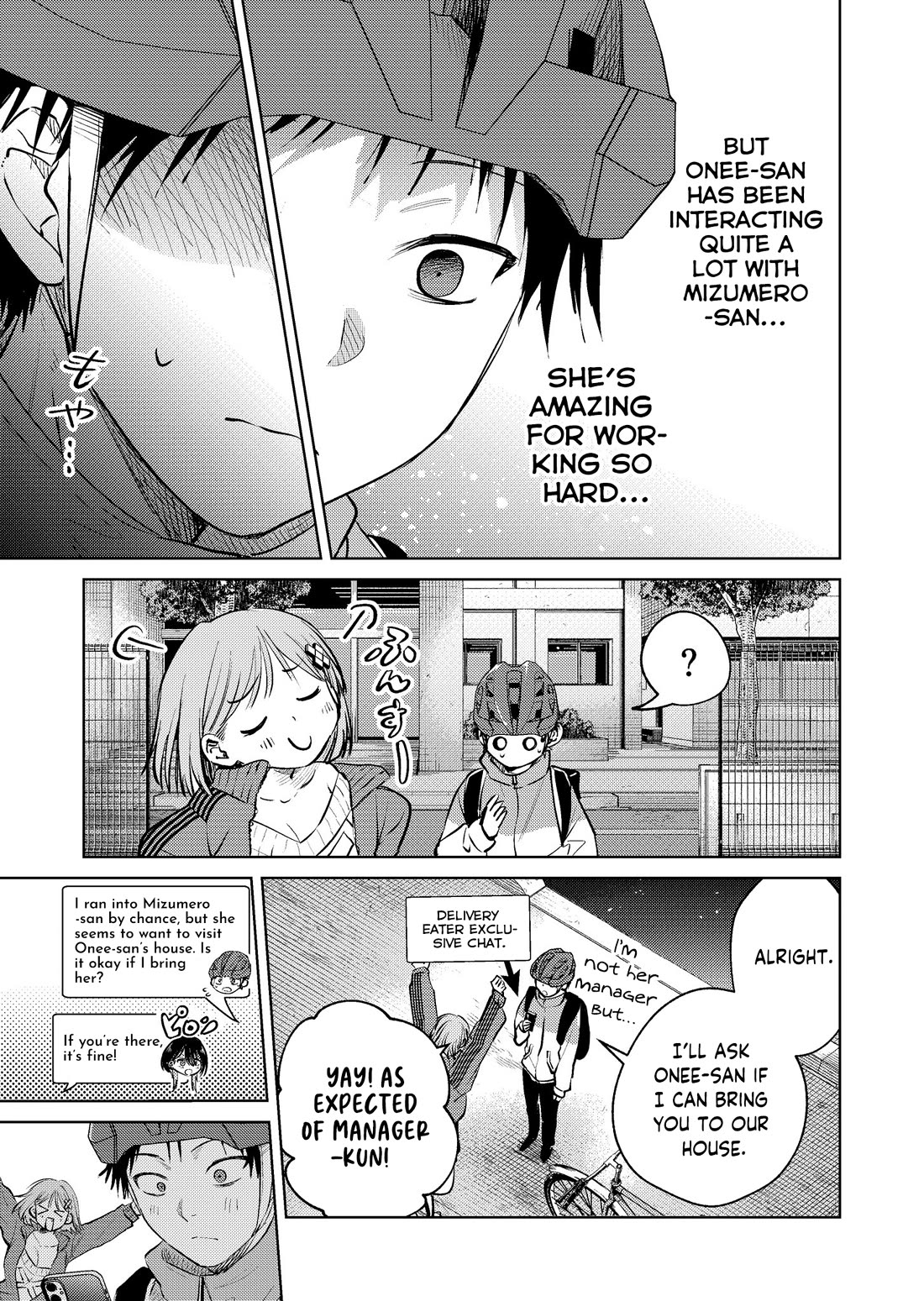 The Story of This Scary Consignee Girl Chapter 17 page 3 - Chapter 17