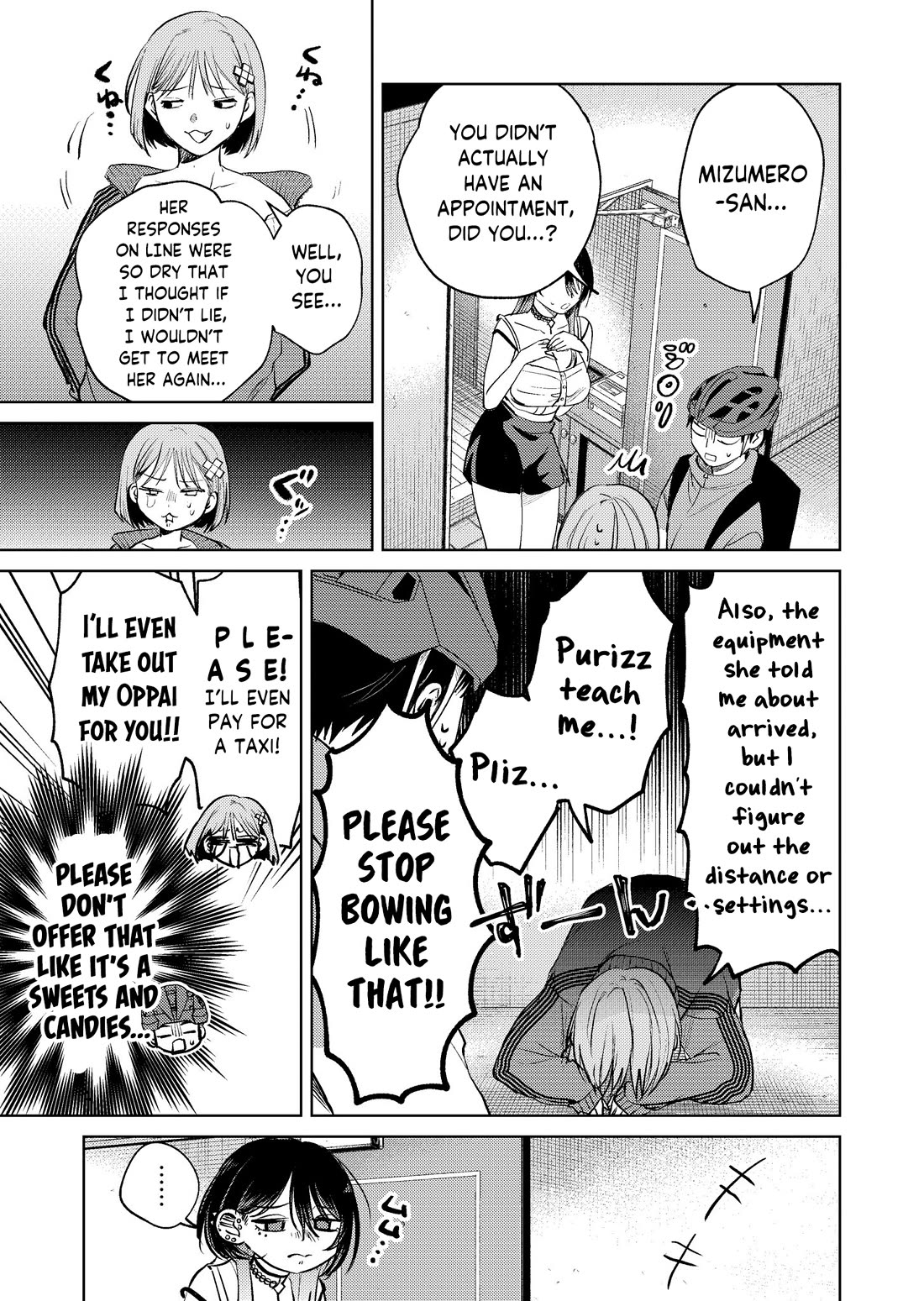 The Story of This Scary Consignee Girl Chapter 17 page 5 - Chapter 17