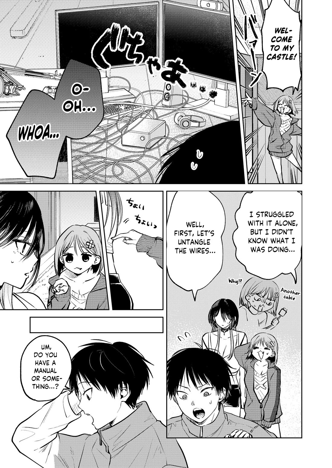 The Story of This Scary Consignee Girl Chapter 17 page 7 - Chapter 17