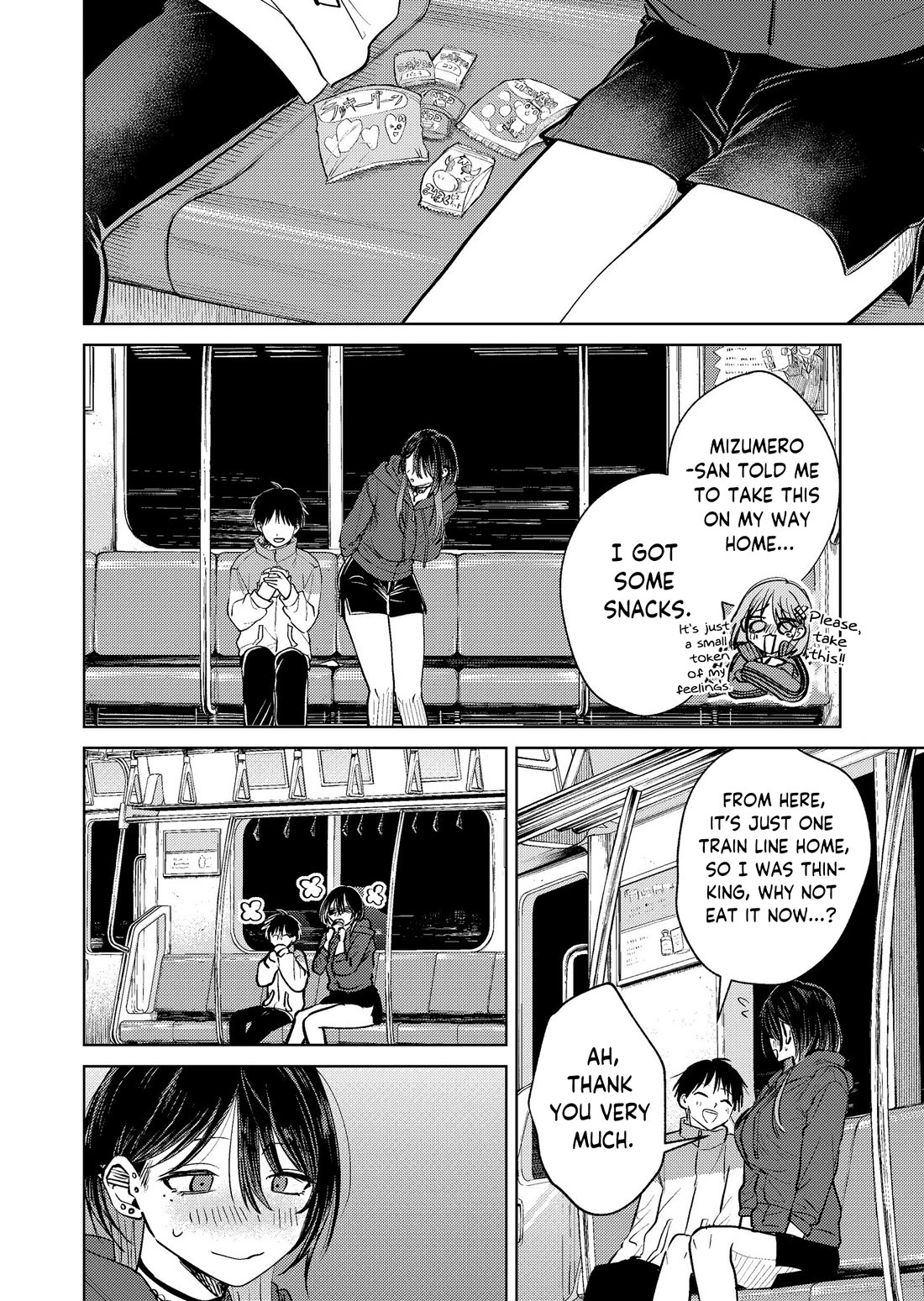 The Story of This Scary Consignee Girl Chapter 18 page 14 - Chapter 18