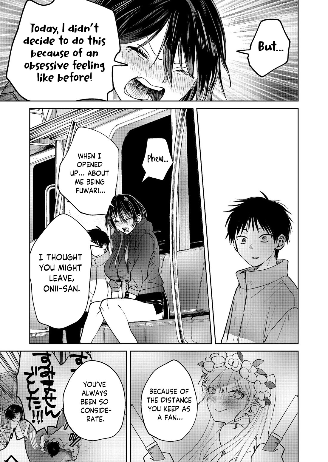 The Story of This Scary Consignee Girl Chapter 18 page 17 - Chapter 18