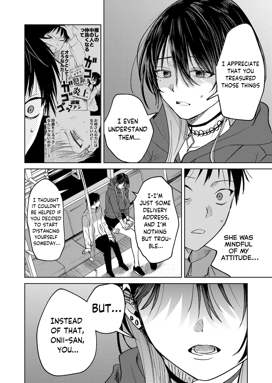 The Story of This Scary Consignee Girl Chapter 18 page 18 - Chapter 18