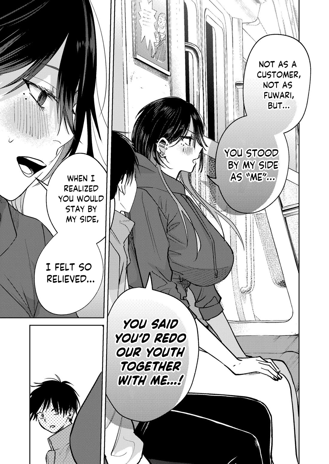 The Story of This Scary Consignee Girl Chapter 18 page 19 - Chapter 18
