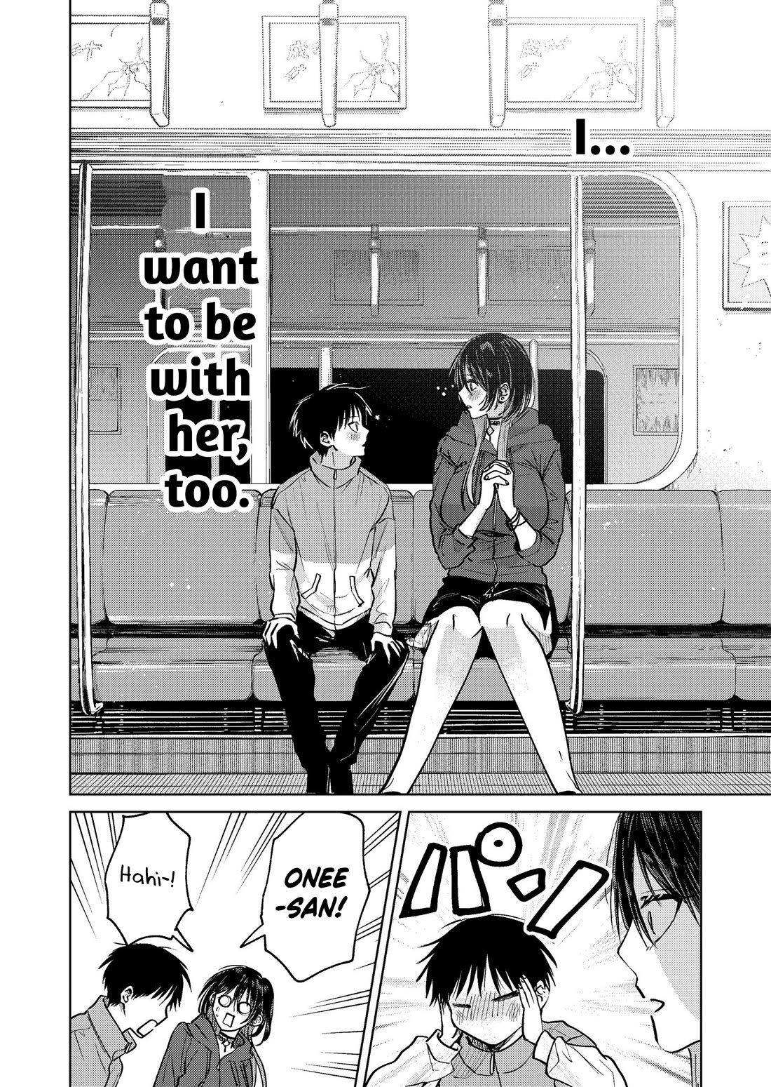 The Story of This Scary Consignee Girl Chapter 18 page 22 - Chapter 18