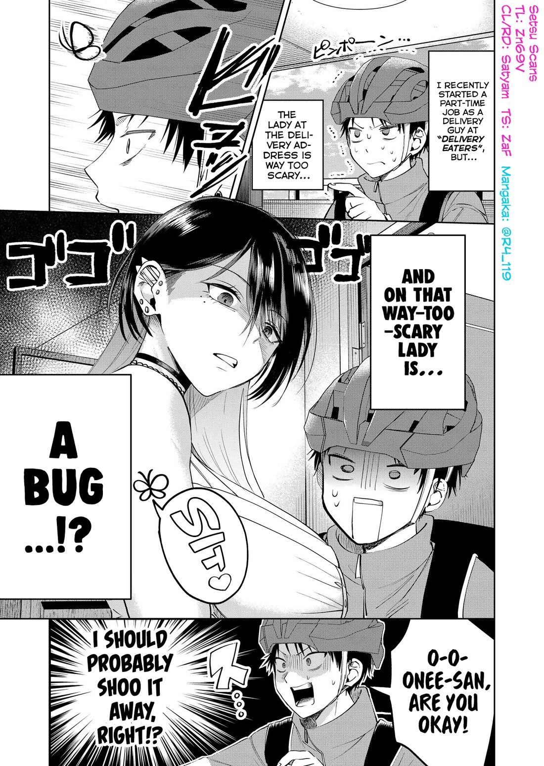 The Story of This Scary Consignee Girl Chapter 19.6 page 1 - Chapter 19.6: Bug VS Consignee Girl