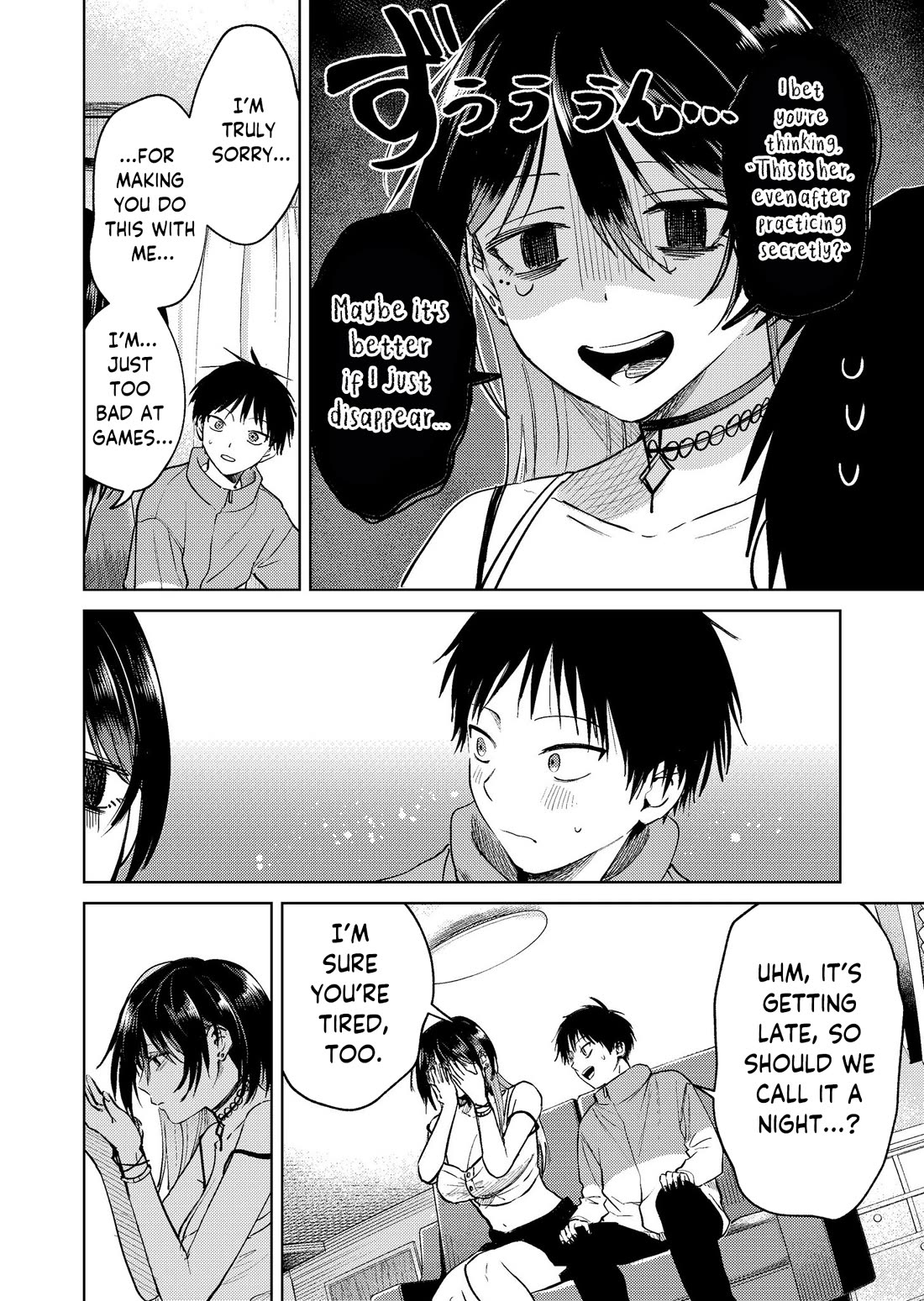 The Story of This Scary Consignee Girl Chapter 19 page 16 - Chapter 19