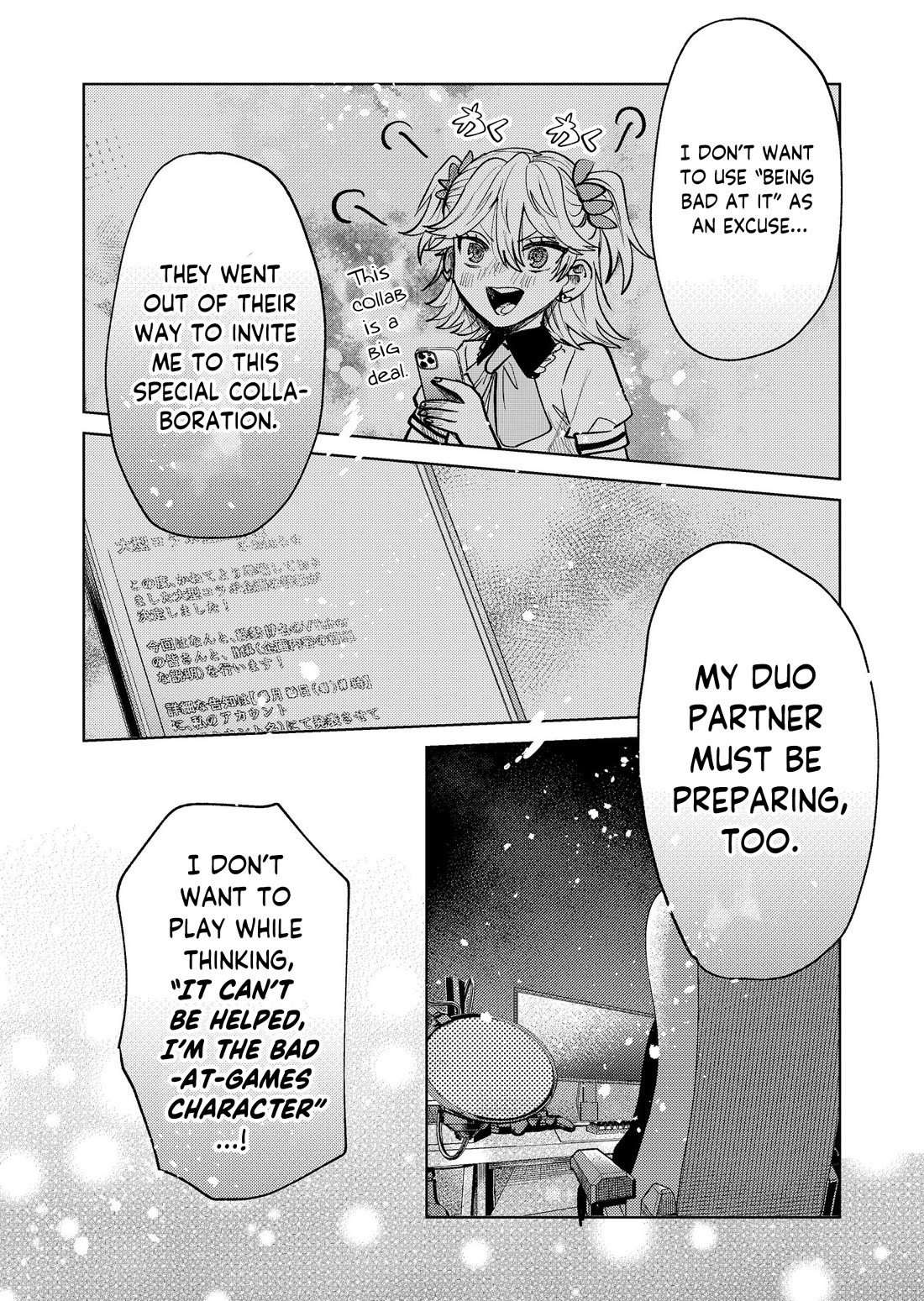 The Story of This Scary Consignee Girl Chapter 19 page 19 - Chapter 19