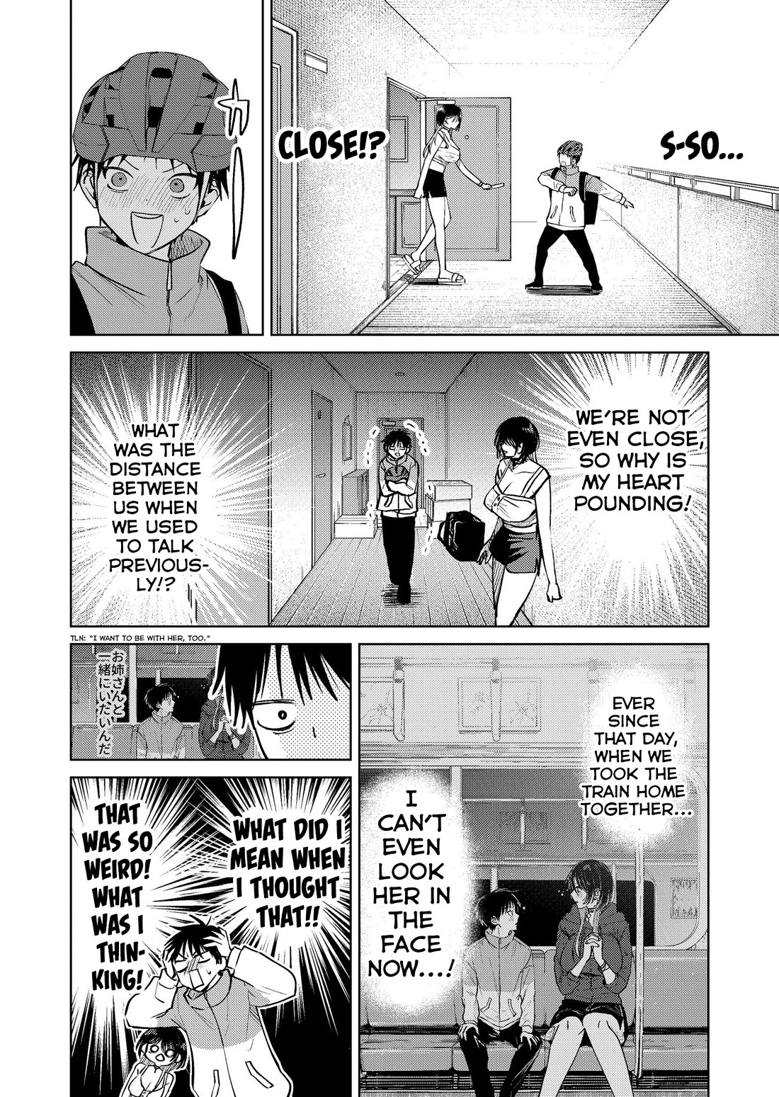 The Story of This Scary Consignee Girl Chapter 19 page 2 - Chapter 19