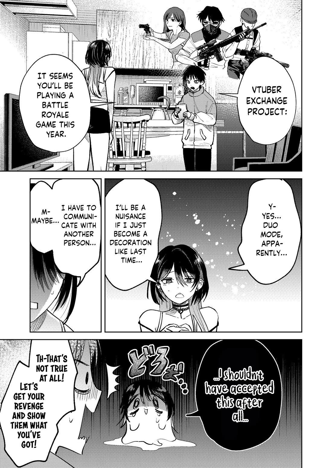 The Story of This Scary Consignee Girl Chapter 19 page 5 - Chapter 19