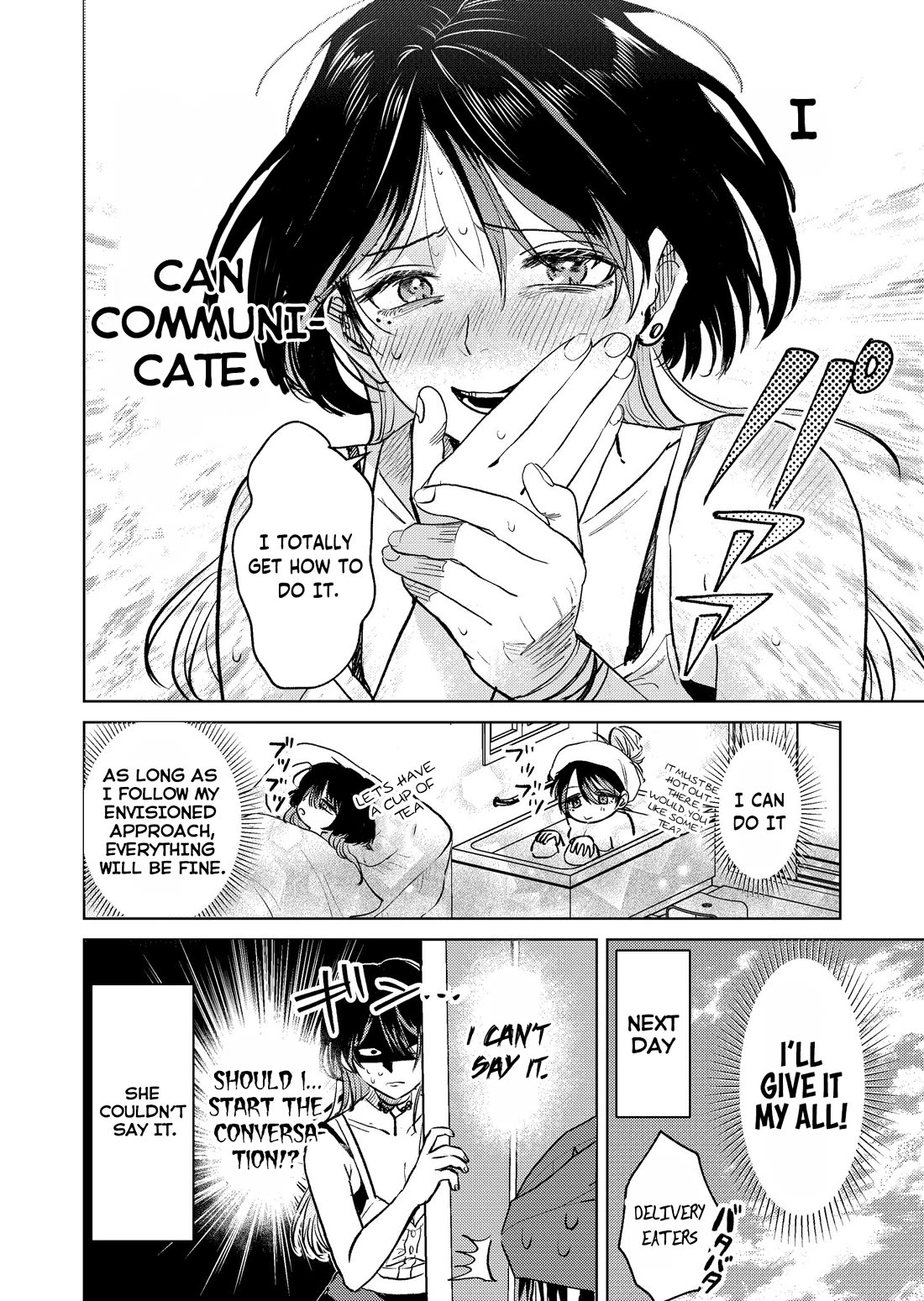 The Story of This Scary Consignee Girl Chapter 2.5 page 2 - Chapter 2.5