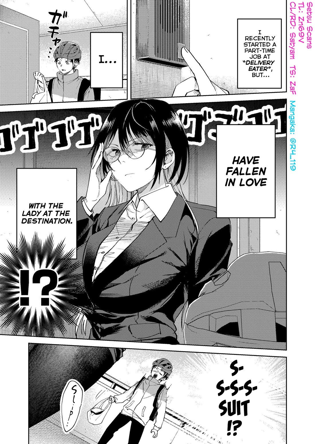 The Story of This Scary Consignee Girl Chapter 20 page 1 - Chapter 20