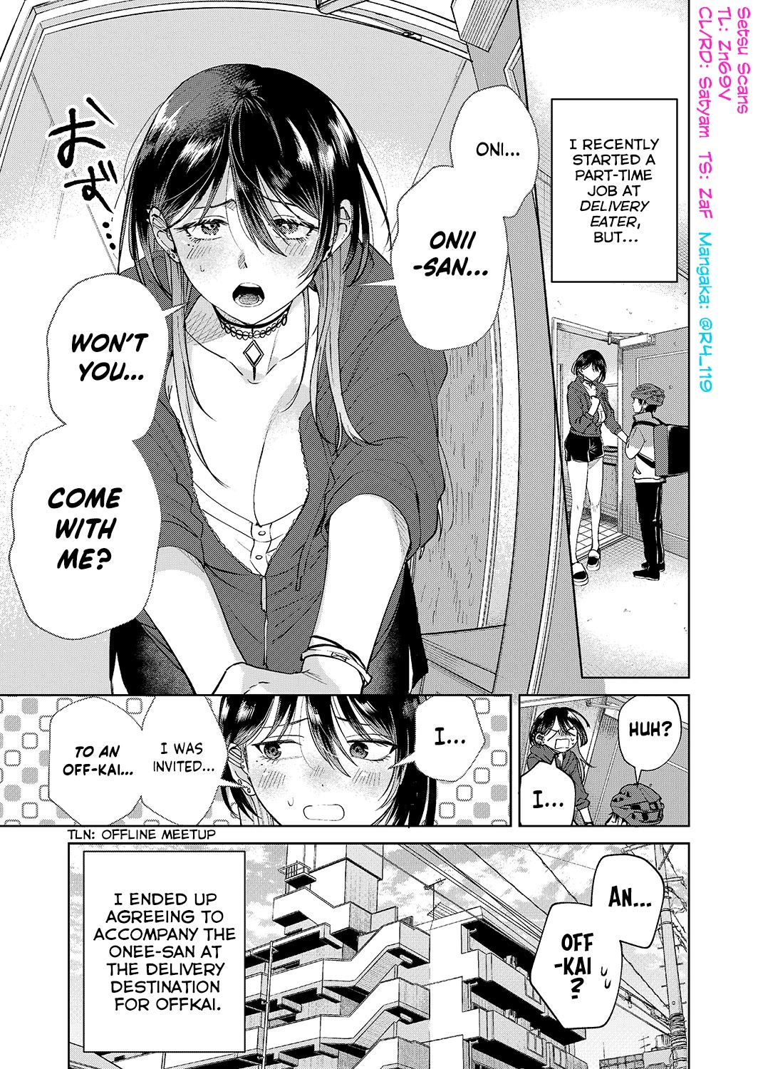 The Story of This Scary Consignee Girl Chapter 21 page 1 - Chapter 21: A Story About Going to Off-Kai with Scary Onee-san