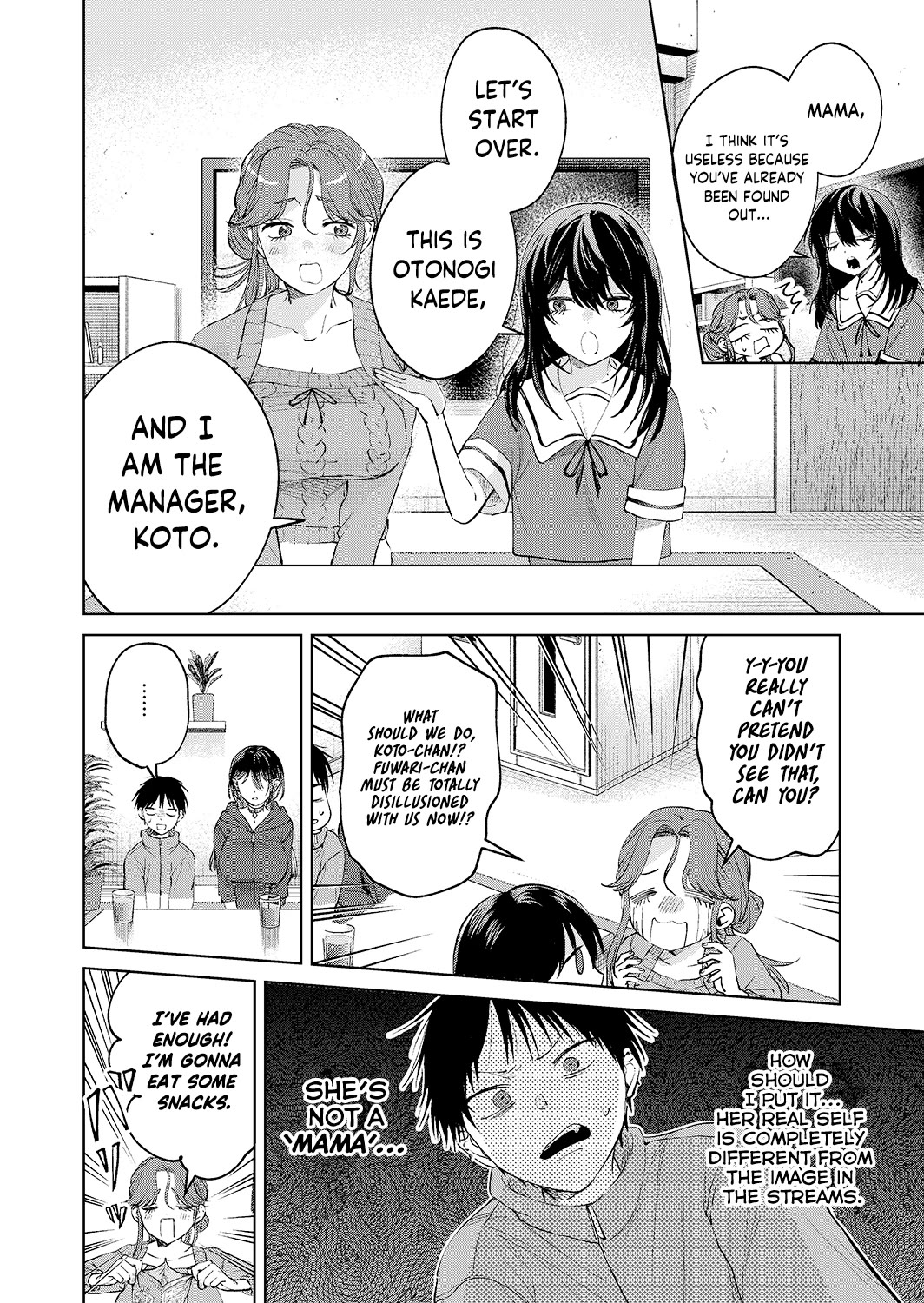 The Story of This Scary Consignee Girl Chapter 21 page 12 - Chapter 21: A Story About Going to Off-Kai with Scary Onee-san