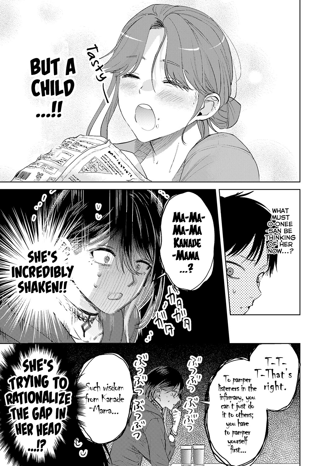 The Story of This Scary Consignee Girl Chapter 21 page 13 - Chapter 21: A Story About Going to Off-Kai with Scary Onee-san