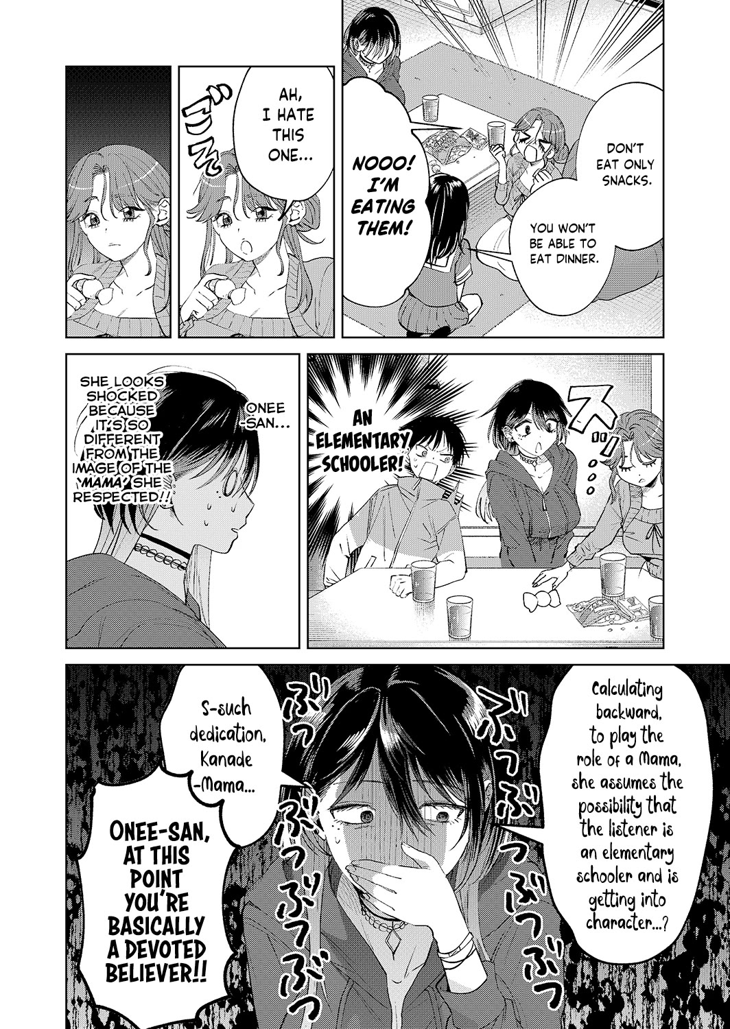 The Story of This Scary Consignee Girl Chapter 21 page 14 - Chapter 21: A Story About Going to Off-Kai with Scary Onee-san