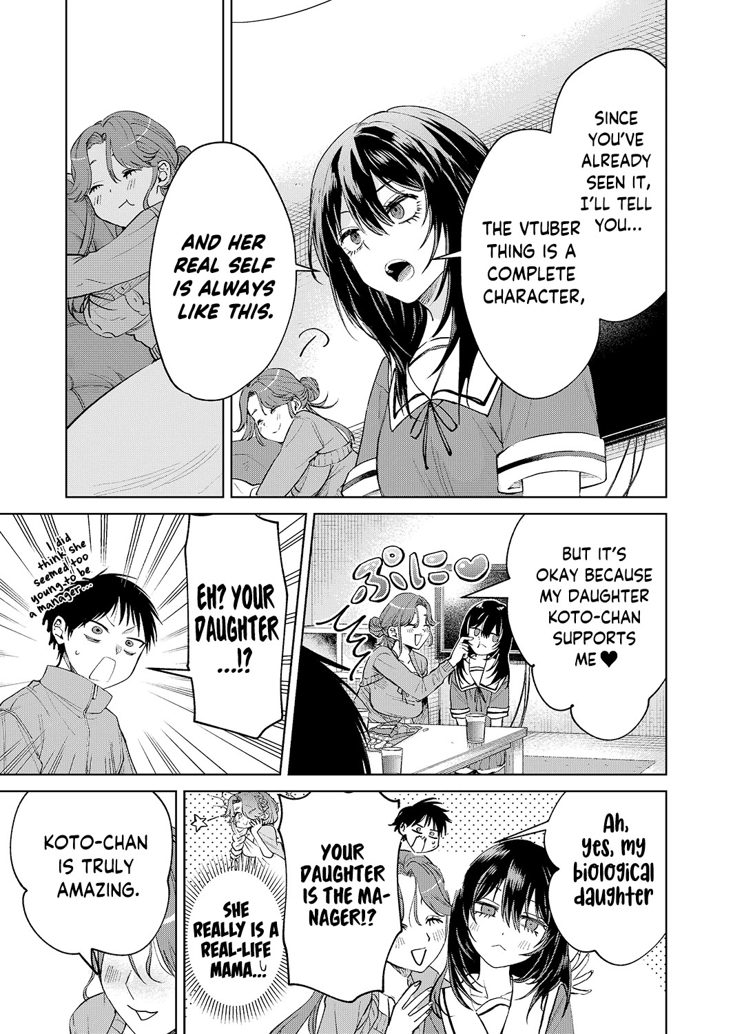 The Story of This Scary Consignee Girl Chapter 21 page 15 - Chapter 21: A Story About Going to Off-Kai with Scary Onee-san
