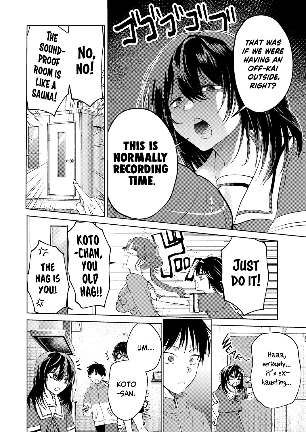 The Story of This Scary Consignee Girl Chapter 21 page 18 - Chapter 21: A Story About Going to Off-Kai with Scary Onee-san