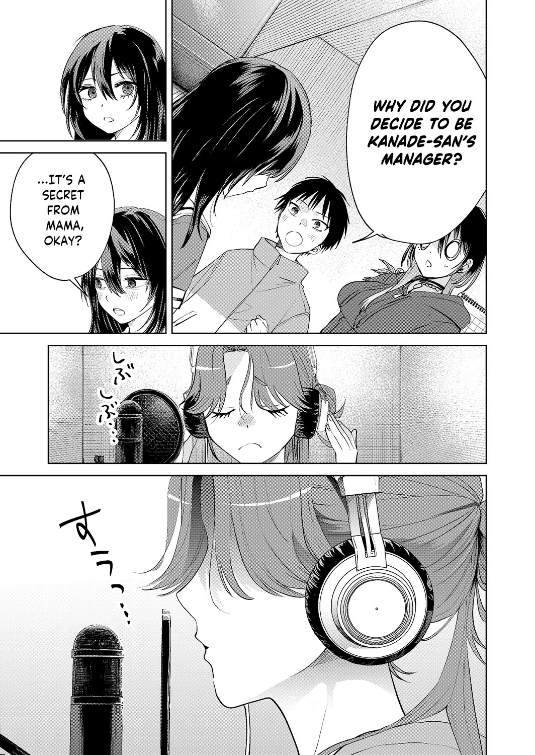 The Story of This Scary Consignee Girl Chapter 21 page 19 - Chapter 21: A Story About Going to Off-Kai with Scary Onee-san