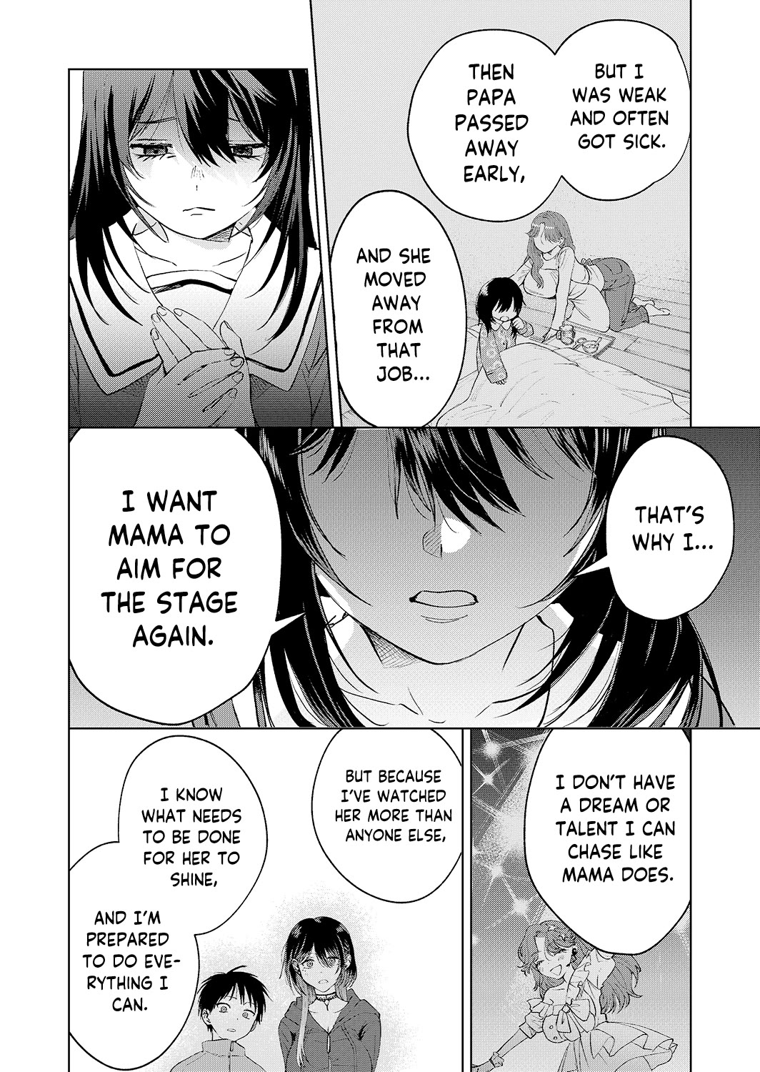 The Story of This Scary Consignee Girl Chapter 21 page 22 - Chapter 21: A Story About Going to Off-Kai with Scary Onee-san