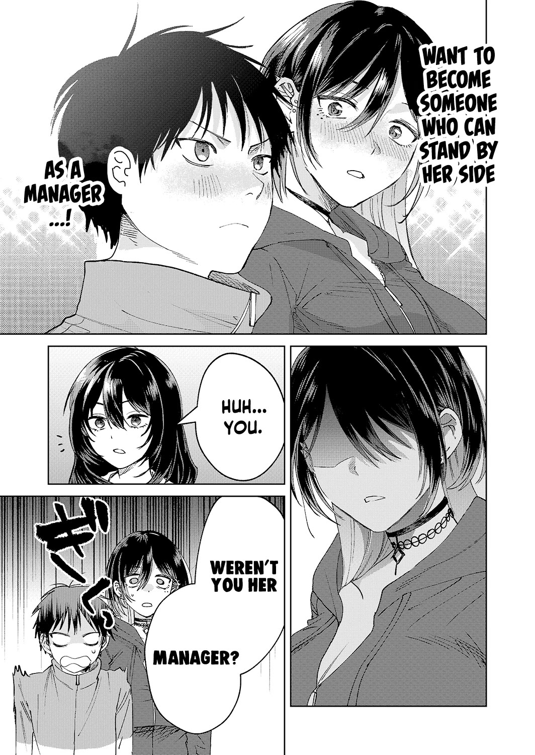 The Story of This Scary Consignee Girl Chapter 21 page 27 - Chapter 21: A Story About Going to Off-Kai with Scary Onee-san